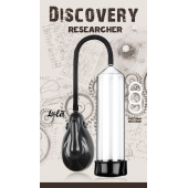 Автоматическая вакуумная помпа Discovery Researcher - Lola Games - в Благовещенске купить с доставкой