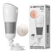 Мега-мастурбатор Hedy без вибрации - Baile - в Благовещенске купить с доставкой