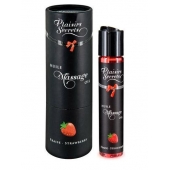 Массажное масло с ароматом клубники Huile de Massage Gourmande Fraise des Bois - 59 мл. - Plaisir Secret - купить с доставкой в Благовещенске