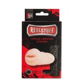 Мастурбатор-ротик с вибрацией REALSTUFF VIBRATING MASTURBATOR MOUTH - Dream Toys - в Благовещенске купить с доставкой