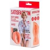 Мастурбатор с виброкольцом Satisfaction Magazine Nurse - Lola Games - в Благовещенске купить с доставкой