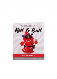 Стимулирующий презерватив-насадка Roll   Ball Strawberry - Sitabella - купить с доставкой в Благовещенске