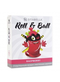 Стимулирующий презерватив-насадка Roll   Ball Raspberry - Sitabella - купить с доставкой в Благовещенске