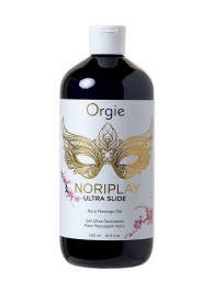 Гель для эротического массажа Orgie Ultra Slide Nuru Massage - 500 мл. - ORGIE - купить с доставкой в Благовещенске