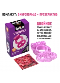 Розовое эрекционное виброкольцо Luxe VIBRO  Бархатный молот  + презерватив - Luxe - в Благовещенске купить с доставкой