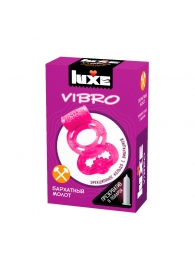 Розовое эрекционное виброкольцо Luxe VIBRO  Бархатный молот  + презерватив - Luxe - в Благовещенске купить с доставкой