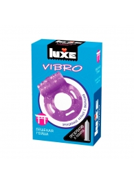 Фиолетовое эрекционное виброкольцо Luxe VIBRO  Бешеная гейша  + презерватив - Luxe - в Благовещенске купить с доставкой