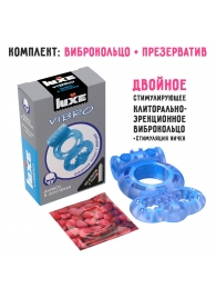 Голубое эрекционное виброкольцо Luxe VIBRO  Дьявол в доспехах  + презерватив - Luxe - в Благовещенске купить с доставкой
