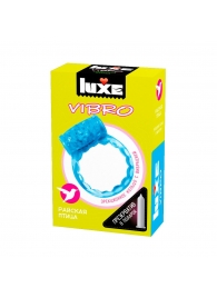 Голубое эрекционное виброкольцо Luxe VIBRO  Райская птица  + презерватив - Luxe - в Благовещенске купить с доставкой