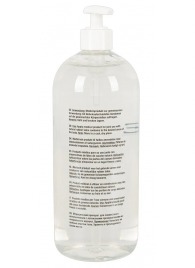 Анальный гель-лубрикант Just Glide Anal - 1000 мл. - Orion - купить с доставкой в Благовещенске