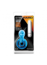 Голубое эрекционное виброкольцо 10 Function Vibrating Tongue Ring - Blush Novelties - в Благовещенске купить с доставкой