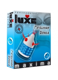 Презерватив LUXE Maxima  Глубинная бомба  - 1 шт. - Luxe - купить с доставкой в Благовещенске