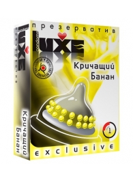 Презерватив LUXE  Exclusive  Кричащий банан  - 1 шт. - Luxe - купить с доставкой в Благовещенске