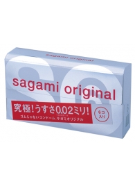 Ультратонкие презервативы Sagami Original - 6 шт. - Sagami - купить с доставкой в Благовещенске