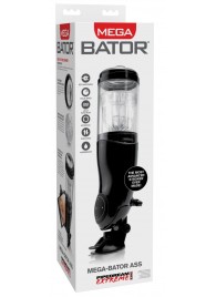 Прозрачный автоматический мастурбатор-анус Mega-Bator Ass - Pipedream - в Благовещенске купить с доставкой