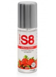 Смазка на водной основе S8 Flavored Lube со вкусом клубники - 125 мл. - Stimul8 - купить с доставкой в Благовещенске