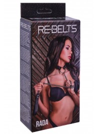 Черный поводок и чокер с кольцом Rada - Rebelts - купить с доставкой в Благовещенске