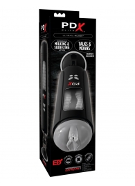 Серый мастурбатор-вагина с функцией переминания Ultimate Milker - Pipedream - в Благовещенске купить с доставкой