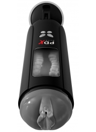 Серый мастурбатор-вагина с функцией переминания Ultimate Milker - Pipedream - в Благовещенске купить с доставкой