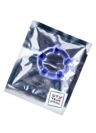 Фиолетовое эрекционное кольцо на пенис с бусинами - Штучки-дрючки - в Благовещенске купить с доставкой