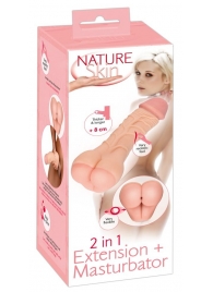Телесная насадка-мастурбатор 2-in-1 Extension Masturbator - 21 см. - Orion - в Благовещенске купить с доставкой