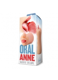 Телесный мастурбатор-ротик с язычком Oral Anne - Blush Novelties - в Благовещенске купить с доставкой