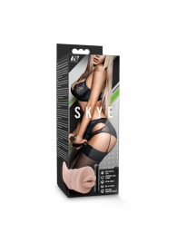 Телесный мастурбатор-ротик Skye - Blush Novelties - в Благовещенске купить с доставкой