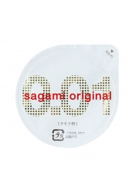 Супертонкий презерватив Sagami Original 0.01 - 1 шт. - Sagami - купить с доставкой в Благовещенске