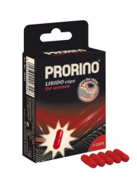 БАД для женщин ero black line PRORINO Libido Caps - 5 капсул - Ero - купить с доставкой в Благовещенске