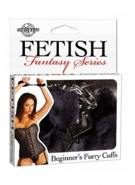 Меховые чёрные наручники Beginner s Furry Cuffs - Pipedream - купить с доставкой в Благовещенске