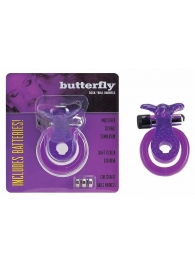 Эрекционное кольцо с вибрацией COCK BALL RING BUTTERFLY JELLY VIBE - Seven Creations - в Благовещенске купить с доставкой