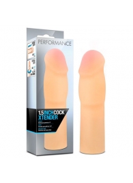 Телесная насадка-удлинитель на пенис PERFORMANCE 1.5INCH COCK XTENDER - 16 см. - Blush Novelties - в Благовещенске купить с доставкой