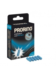 БАД для мужчин ero black line PRORINO Potency Caps for men - 5 капсул - Ero - купить с доставкой в Благовещенске