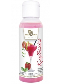 Интимный гель-смазка JUICY FRUIT с ароматом клубники - 50 мл. - БиоМед - купить с доставкой в Благовещенске