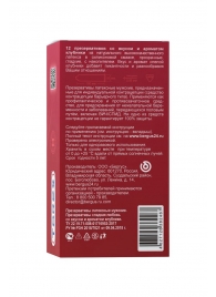 Презервативы Torex  Сладкая любовь  с ароматом клубники - 12 шт. - Torex - купить с доставкой в Благовещенске
