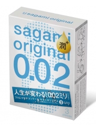 Ультратонкие презервативы Sagami Original 0.02 Extra Lub с увеличенным количеством смазки - 3 шт. - Sagami - купить с доставкой в Благовещенске