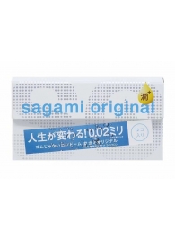 Ультратонкие презервативы Sagami Original 0.02 Extra Lub с увеличенным количеством смазки - 12 шт. - Sagami - купить с доставкой в Благовещенске