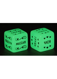 Неоновые секс-кубики  Страстные ласки - Сима-Ленд - купить с доставкой в Благовещенске