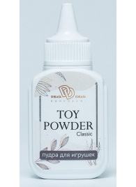 Пудра для игрушек TOY POWDER Classic - 15 гр. - БиоМед - в Благовещенске купить с доставкой