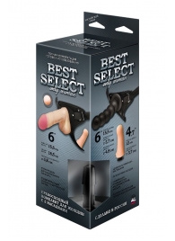 Черный пояс для женщин BEST SELECT с 3 насадками - LOVETOY (А-Полимер) - купить с доставкой в Благовещенске