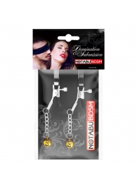 Оригинальные зажимы на соски с желтыми шариками - Notabu - купить с доставкой в Благовещенске