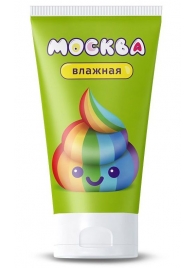 Увлажняющая смазка на водной основе  Москва Влажная  - 50 мл. - Москва - купить с доставкой в Благовещенске