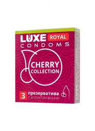 Презервативы с ароматом вишни LUXE Royal Cherry Collection - 3 шт. - Luxe - купить с доставкой в Благовещенске