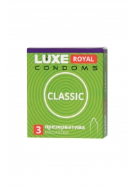 Гладкие презервативы LUXE Royal Classic - 3 шт. - Luxe - купить с доставкой в Благовещенске