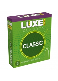 Гладкие презервативы LUXE Royal Classic - 3 шт. - Luxe - купить с доставкой в Благовещенске