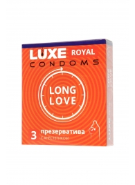 Презервативы с продлевающим эффектом LUXE Royal Long Love - 3 шт. - Luxe - купить с доставкой в Благовещенске