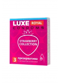 Презервативы с ароматом клубники LUXE Royal Strawberry Collection - 3 шт. - Luxe - купить с доставкой в Благовещенске