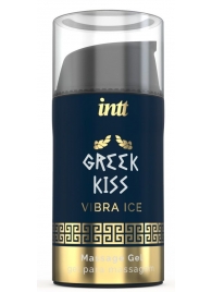 Стимулирующий гель для расслабления ануса Greek Kiss - 15 мл. - INTT - купить с доставкой в Благовещенске