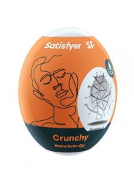 Мастурбатор-яйцо Satisfyer Crunchy Mini Masturbator - Satisfyer - в Благовещенске купить с доставкой