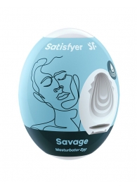 Мастурбатор-яйцо Satisfyer Savage Mini Masturbator - Satisfyer - в Благовещенске купить с доставкой